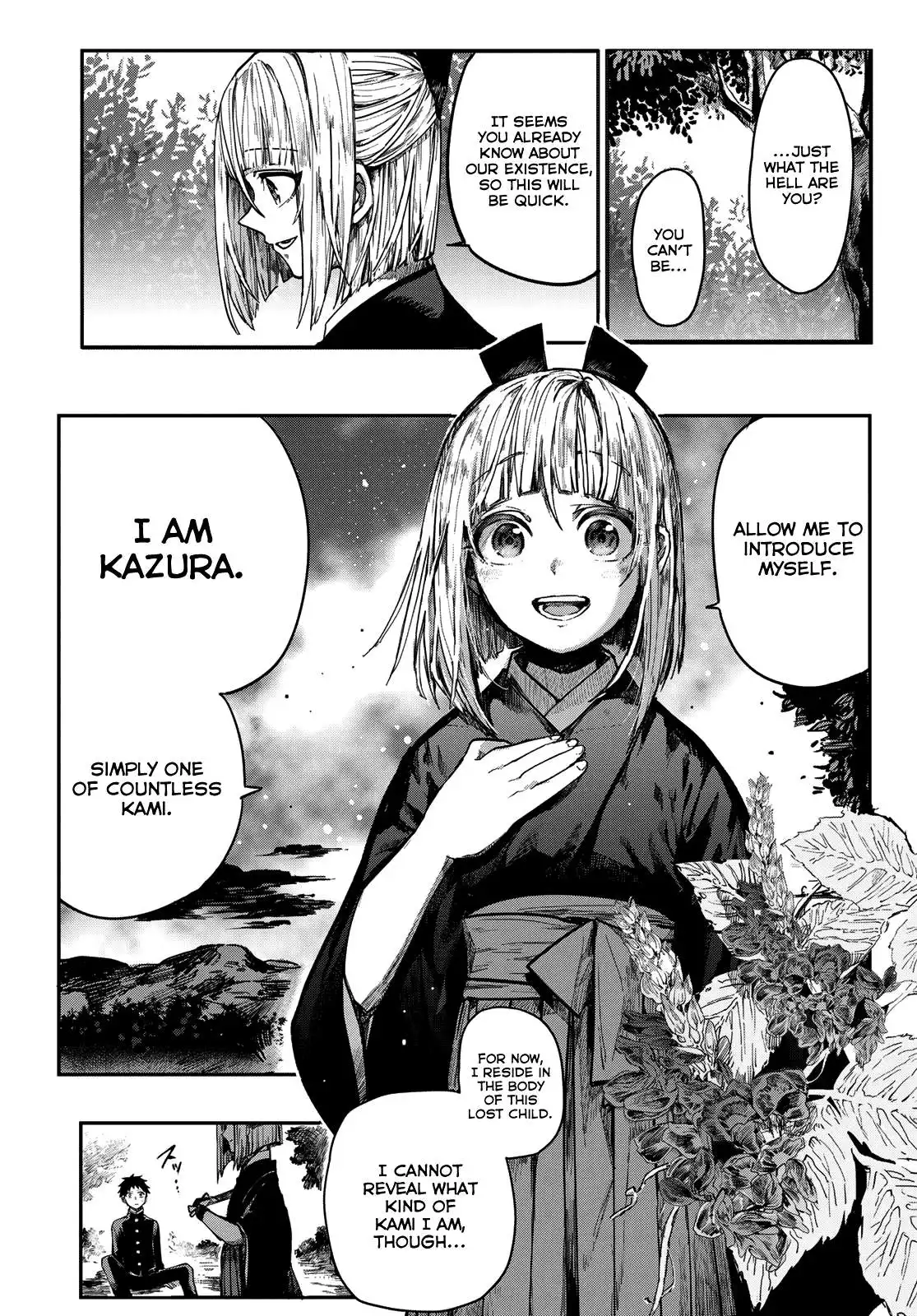 Kyuuki no Adabana Chapter 1 43